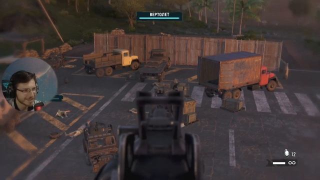 Far Cry 3 #34 | Воин пришёл с победой (Финал) смотреть онлайн
