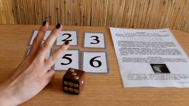 Авторская методика быстрого обучения ребенка счету смотреть онлайн