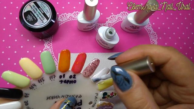 407 Новинки BORN PRETTY для маникюра смотреть онлайн