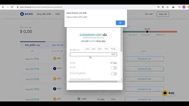 #4 Hưởng lợi từ việc sử dụng Basic смотреть онлайн