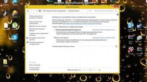 НОУТБУК САМ ВЫКЛЮЧАЕТСЯ!!! ЧТО ДЕЛАТЬ???