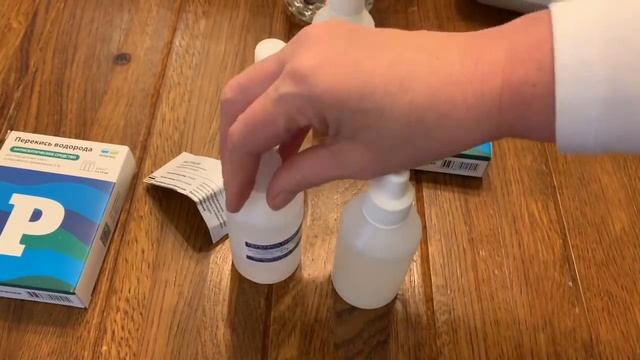 ПЕРЕКИСЬ ВОДОРОДА НАНЕСЛА НА ВАТУ и ПРИЛОЖИЛА! ПОЛЬЗА НЕВЕРОЯТНАЯ ! смотреть онлайн