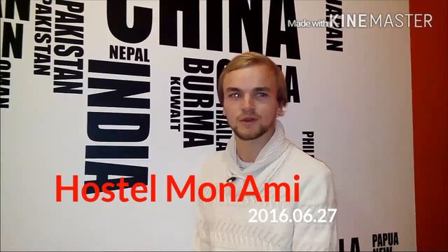 Гости говорят: хостел Mon Ami_2016_06_27_Германия смотреть онлайн