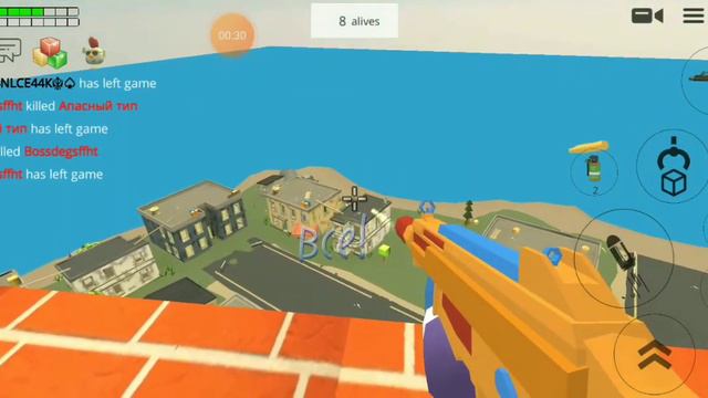 3 способа как выйграть в баттл рояле пвп смотреть онлайн