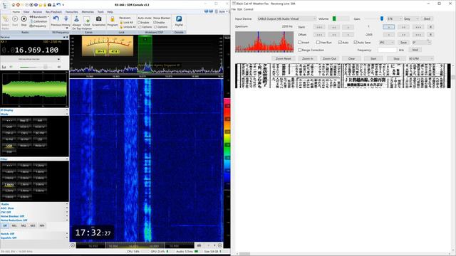 16969 KHz Kyodo News Agency Singapore JJC