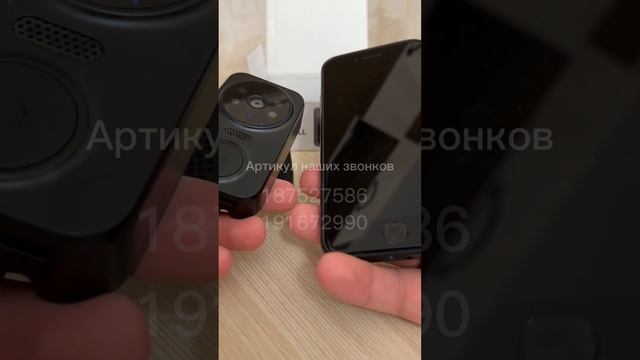 Настройка дверного видео звонка с камерой. смотреть онлайн