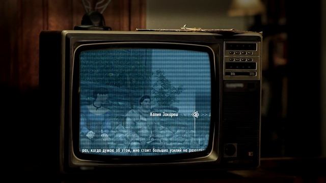 Сюжет игры Enderal: Forgotten Stories? (Часть 3) смотреть онлайн