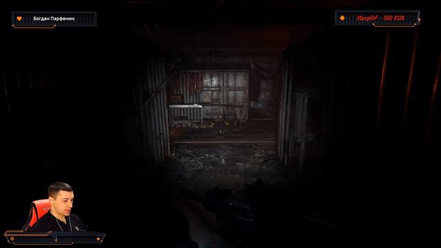 СТРИМ: METRO EXODUS (МЕТРО ИСХОД СТРИМ) ► ПУСТЫНЯ КАСПИЙ ► ПРОХОЖДЕНИЕ НА РУССКОМ! смотреть онлайн