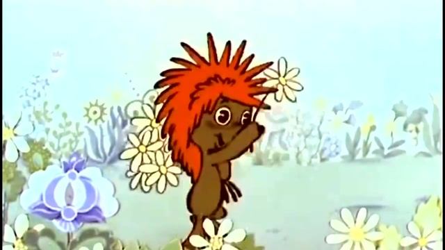 Ежик Трям смотреть онлайн