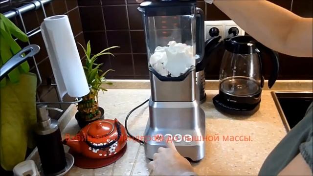 Секреты Макияжа