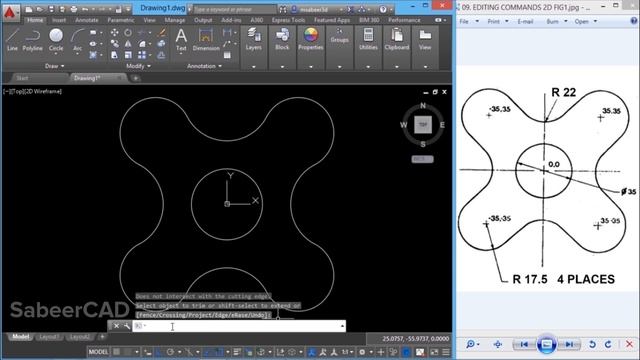 APPLICATIONS OF EDITING COMMANDS IN AUTOCAD | BASIC EDITING COMMANDS PART-4 смотреть онлайн