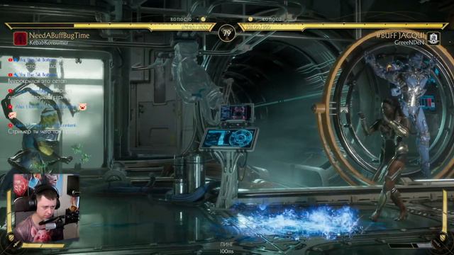 PS5 СНОВА СГОРЮ ИЛИ НЕТ? КОМБАТ ЛИГА | MORTAL KOMBAT 11 смотреть онлайн