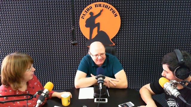 Бодрое утро от 2 октября - Так откуда вражды и распри? смотреть онлайн