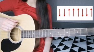 Как играть Бой "8" (восьмерка) на гитаре