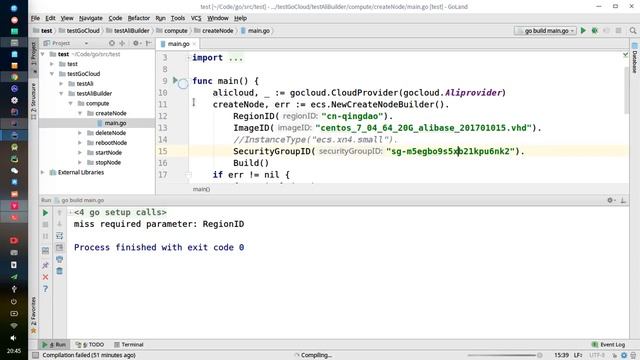 GoCloud - Ali-cloud compute (ECS) - create node - builder pattern смотреть онлайн