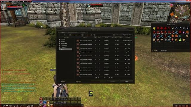 #1 [Karos] Точим шмот , прощяльное видео с карос смотреть онлайн