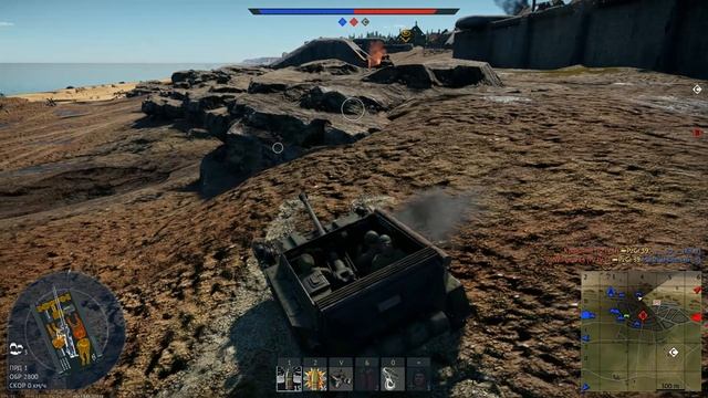 War Thunder Один из моментов на АСУ-57/Команда слила игру смотреть онлайн