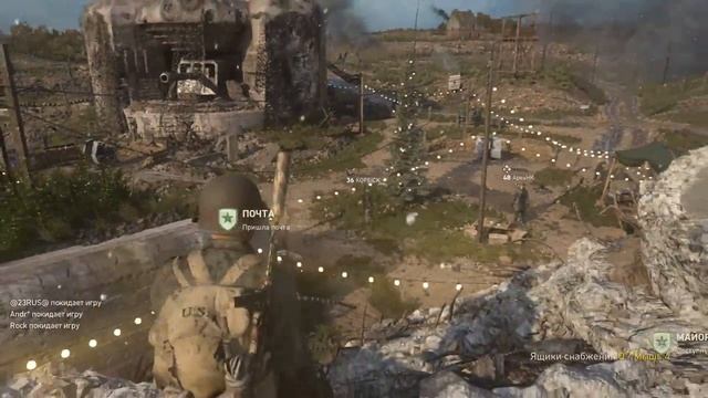 Call of Duty: WWII – Спрятанные мячи смотреть онлайн