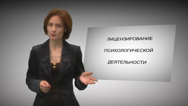 Bermant-Polyakova Olga, PhD смотреть онлайн
