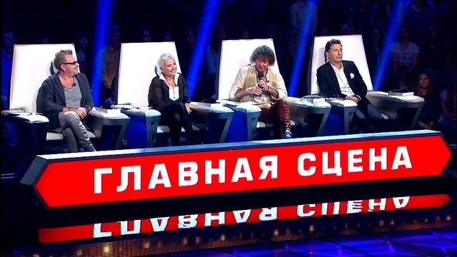 Садо. Выступление смотреть онлайн