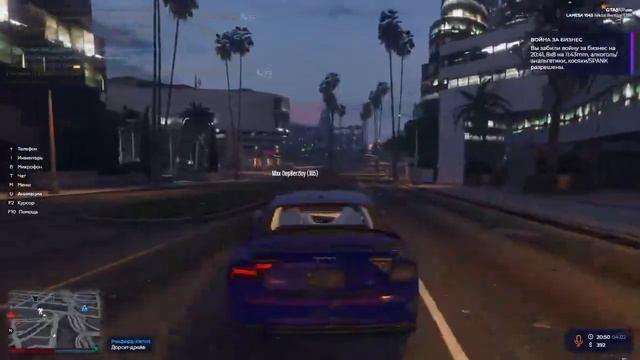 Стрим по гта 5 рп смотреть онлайн