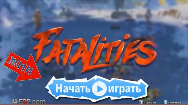 играть в стратегии онлайн бесплатно смотреть онлайн