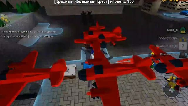 Скопление самалётов смотреть онлайн