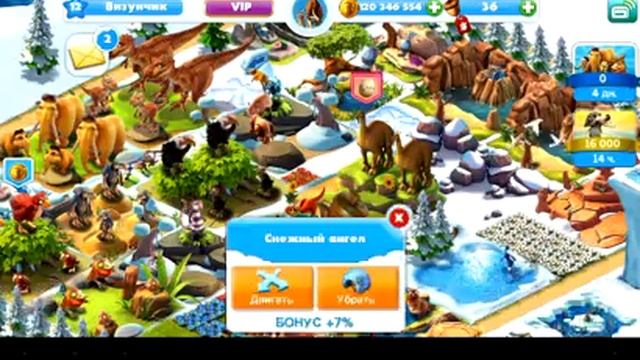 Взлом и прохождения Ice Age Village смотреть онлайн