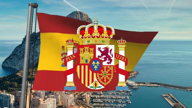 Национальный гимн Королевства Испания (с 1997) - "La Marcha Real" ("Марш гренадеров") (минус) смотреть онлайн