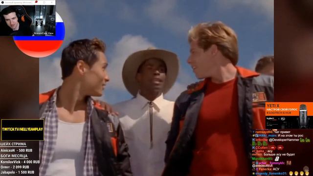 HELLYEAHPLAY СМОТРИТ: САМЫЙ ПОЕХАВШИЙ РУССКИЙ ПЕРЕВОД В ИСТОРИИ