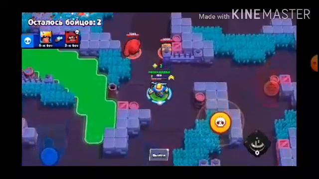 Как быстрее накопить ульту вольта? смотреть онлайн