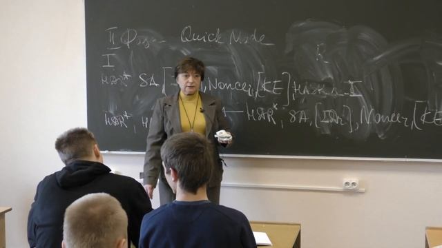 Лапонина О. Р. - Защита информации - Семейство протоколов IPsec. Часть 2