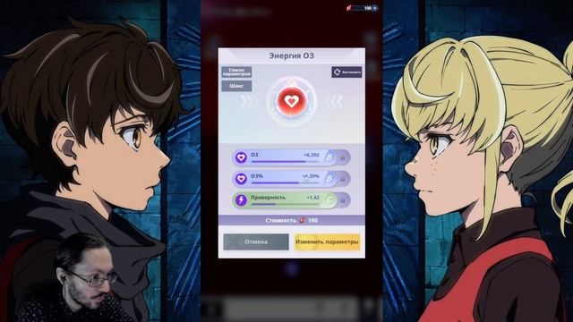 [Tower of God: New World] Подробный Обзор/Гайд на idle RPG гачу по Башне Бога, в такое мы играем!!1 смотреть онлайн
