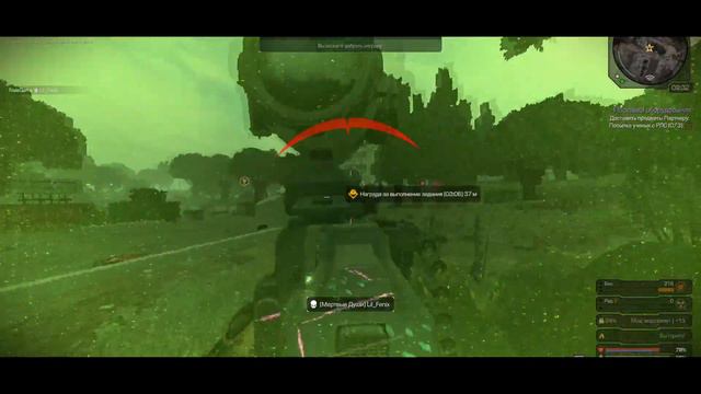 PKP moment | STALCRAFT смотреть онлайн