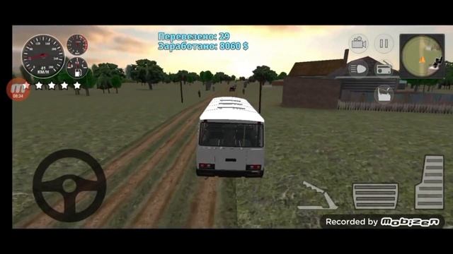 кременальная Россия на телефоне смотреть онлайн