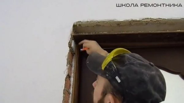 Установка дверных доборов. Самое подробное видео!