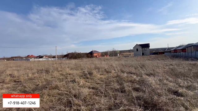 Купи землю на юге! 15сот ИЖС. Красн.край/Выселки. смотреть онлайн