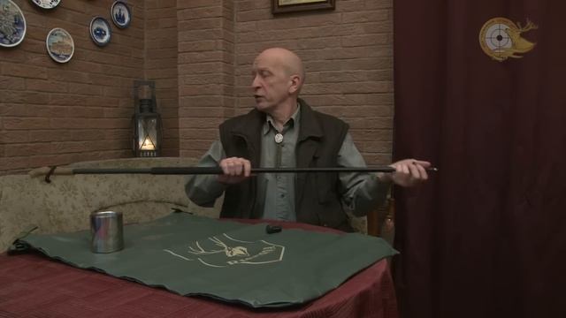 Приспособление для точной стрельбы.