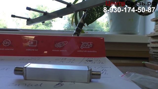 Сравнение антенн под цифровое ТВ DVB-T2 смотреть онлайн