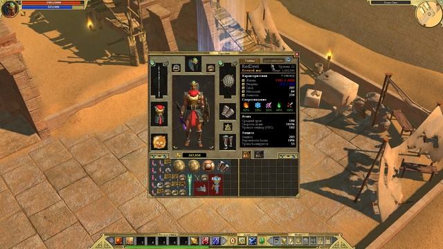 Titan Quest AE часть 14 (Мемфис - Оазис Фаюм ) норма [Боевой маг] смотреть онлайн