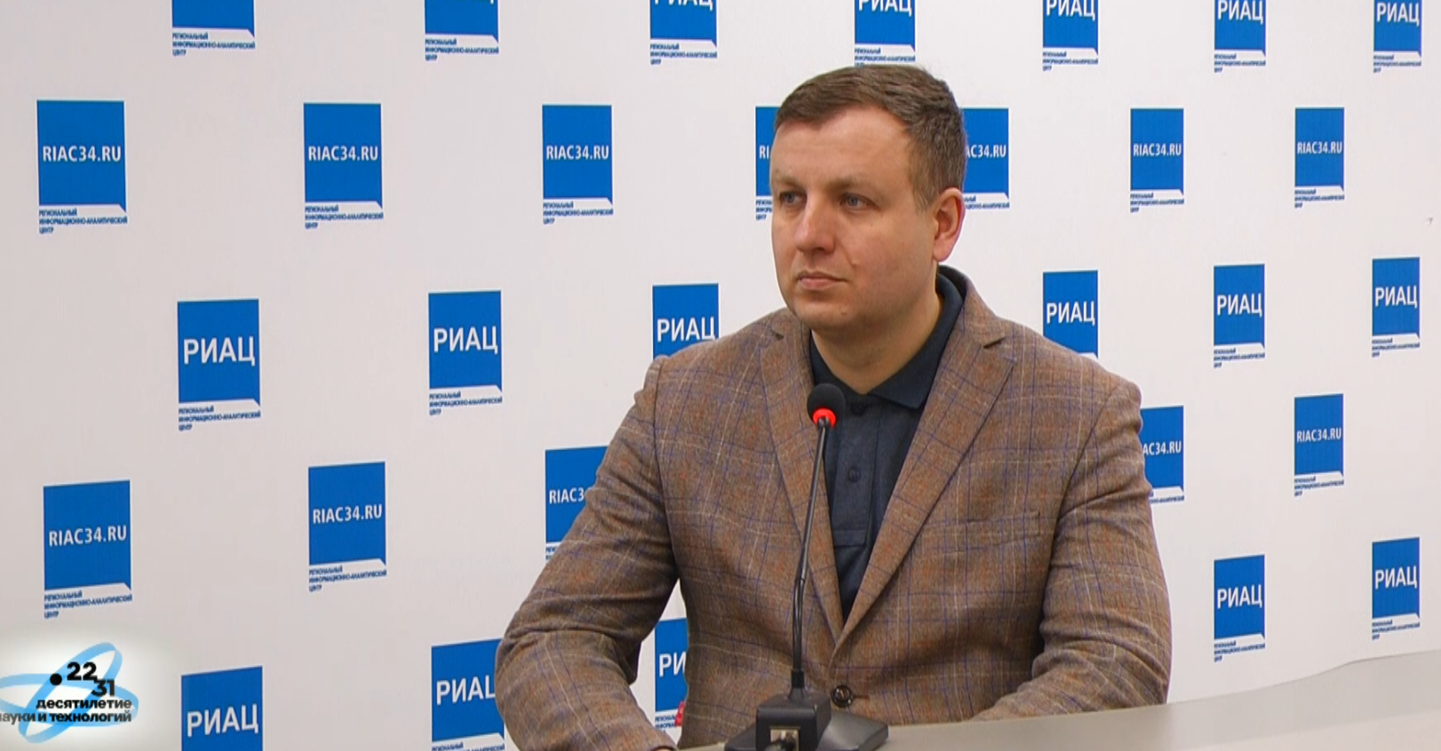 Проект Десятилетие науки и технологий в России. Дмитрий Ранделин.