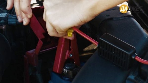 Автостарт - видеоинструкция