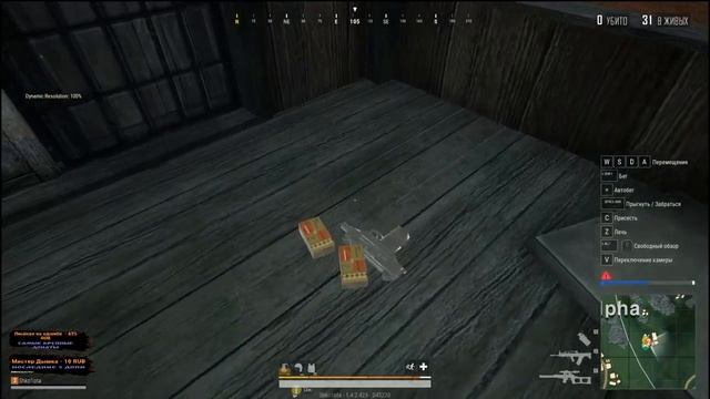 pubg lite игра для железных нервов стрим онлайн ( ПАБГ ) смотреть онлайн