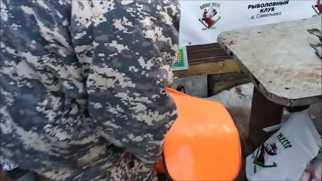 КМ Савельево 11.03.2019.Итоги дня.