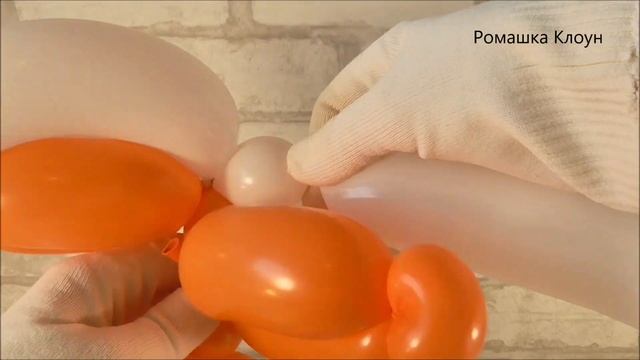 ЦВЕТЫ ИЗ ШАРОВ своими руками КАК СДЕЛАТЬ How to make a Balloon Flower Flores con globos смотреть онлайн