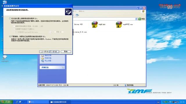 VAG CAN PRO V5.5.1 with FTDI FT245RL Chip VCP Car OBD2 Diagnostic Scanner Tool смотреть онлайн