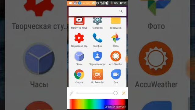 Как сделать фото для видео смотреть онлайн