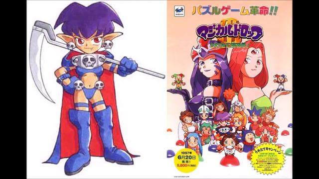 Struggle to the Death (Death) - Magical Drop III смотреть онлайн