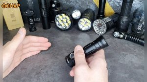 САМЫЙ МОЩНЫЙ ФОНАРЬ Sofirn 21700. EDC /Sofirn if25a