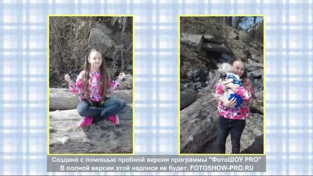 Слайд-шоу с программой "FOTOSHOW-PRO" супер смотреть онлайн